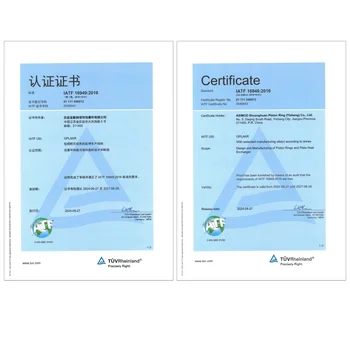 1NZ 1NZFE 2NZ 2NZFE オイルポンプ 15100-21030 15100-21032 15100