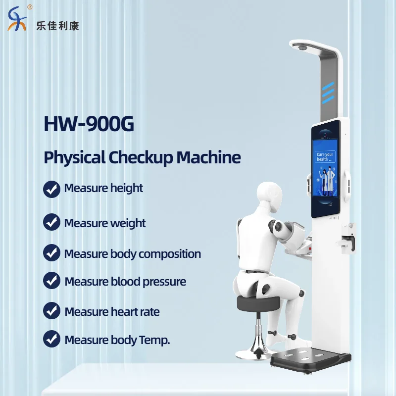 Professional Body Fat Measurement Digital Scale With Bioimpedance Analyzer
