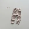 apricot coffee stripes