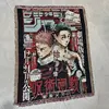 Jujutsu Kaisen - Negro