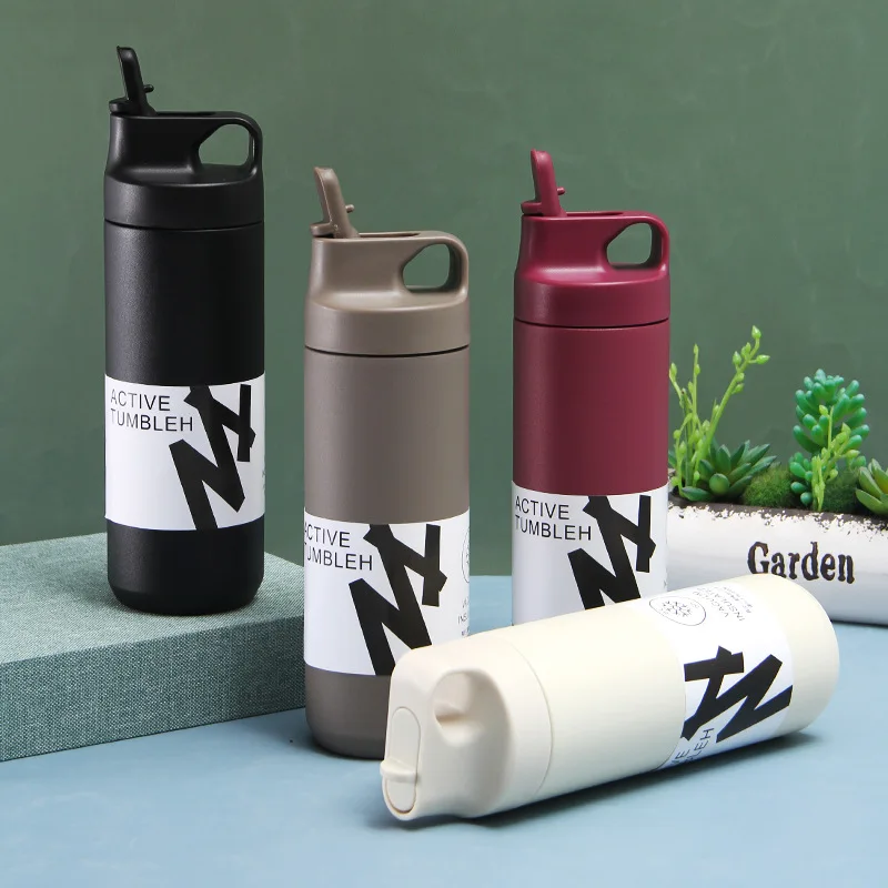 550ml Kinto Insulated Vacuum Japanese Style Bottle Tumbler