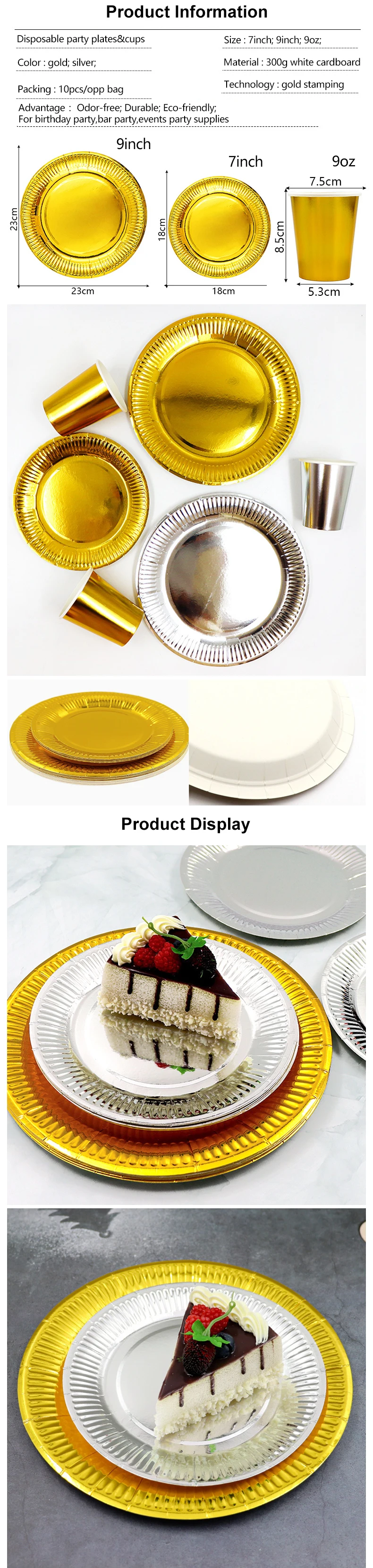 Yachen High Quality Luxury Gold Silver Disposable Party Tableware Paper