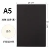 A5 negro en blanco
