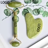Set verde