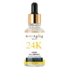 เซรั่มลดเลือนริ้วรอยผสมทองคำ 24K