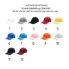 6 panel baseball cap (Dad Hat)
