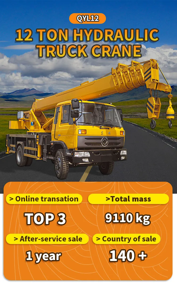 Tyre Crane,Mobile Truck Crane Small Hydraulic 16 Ton 5 Section