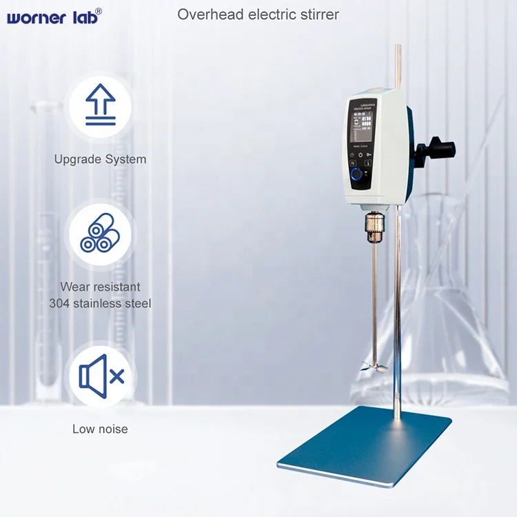 Worner Lab цифровой смеситель лабораторная электрическая мешалка/синхронизация скорость 30 ~ 2000 об/мин