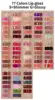 77 couleurs en option