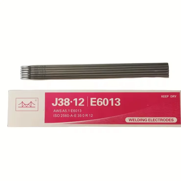金桥2.5毫米3.2毫米焊条E6013焊条