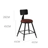 Silla alta de bar con respaldo de placa de hierro marrón de 45 cm.