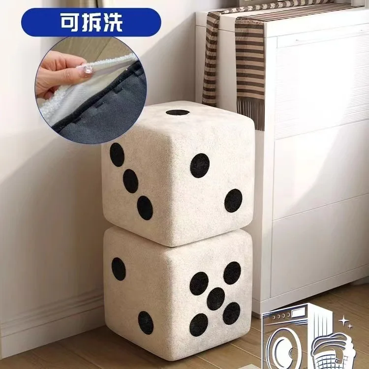 Foot Stool Smooth Touch Simple Cube Stool Dice Design Comfortable Home ...