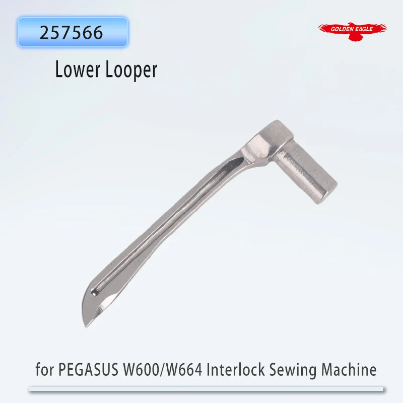 Golden Eagle Looper 257566 Lower Looper for PEGASUS W600/W664