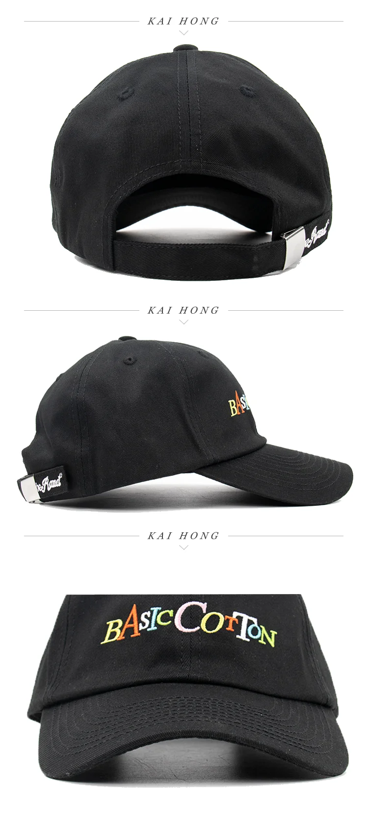 Men's Baseball Cap Solid Color Baseball Cap Custom Embroidered Trucker