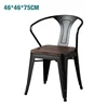 chair B