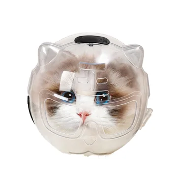 Cat Elizabeth Ring Anti-bite Anti-scratch Bathing Nail Cutting Fighting Hood Pet Supplies