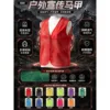 Tejido de malla de alto volumen |   Cuello en V: 6,8 yuanes