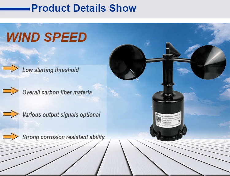 Cdf 10a Industrial Analog Output Outdoor Wind Speed Anemometer Sensor For Sale Buy Anemometer