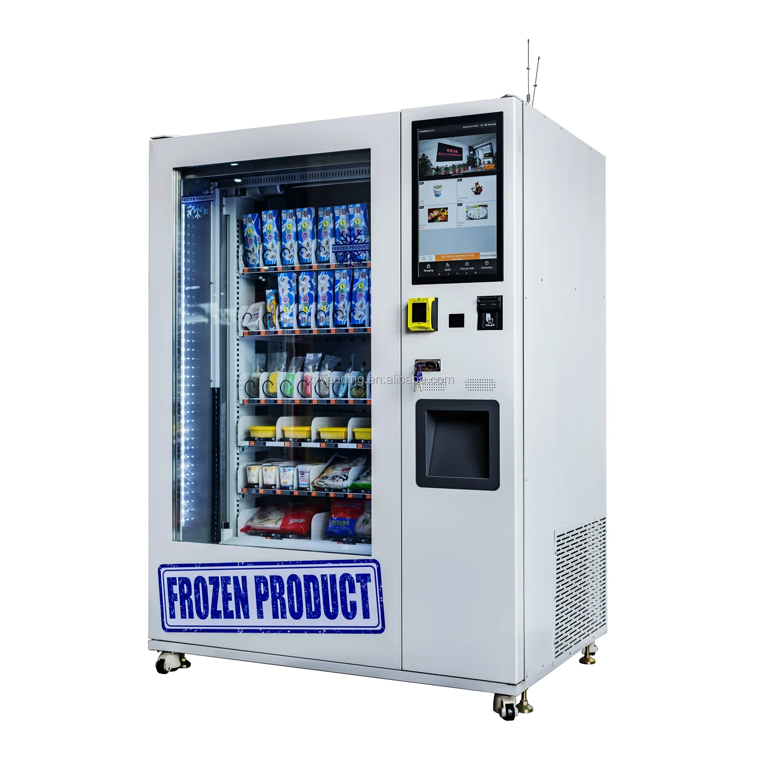 带读卡器的冰淇淋智能冷冻自动售货机触摸屏 - buy vending machine