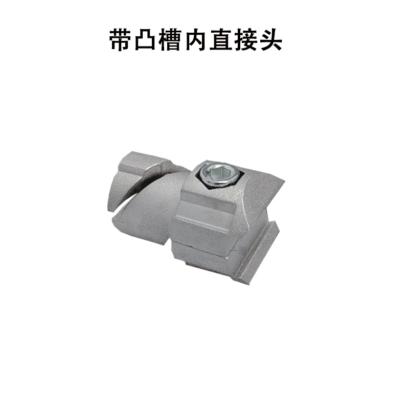 product direct connector raised groove for third generation wire rod 1000 series aluminum alloy lean pipe fastening connection parts-11