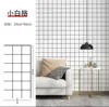 Rejilla blanca-8101-30cm60cm