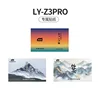 Versión Pro 38 pegatinas luminosas (3 hojas)