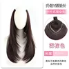 Layered perm hair extensions [Dark Brown] 55cm