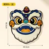 Lion Head - Blue