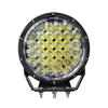 ADT-9128B   เอดีที-9128บี