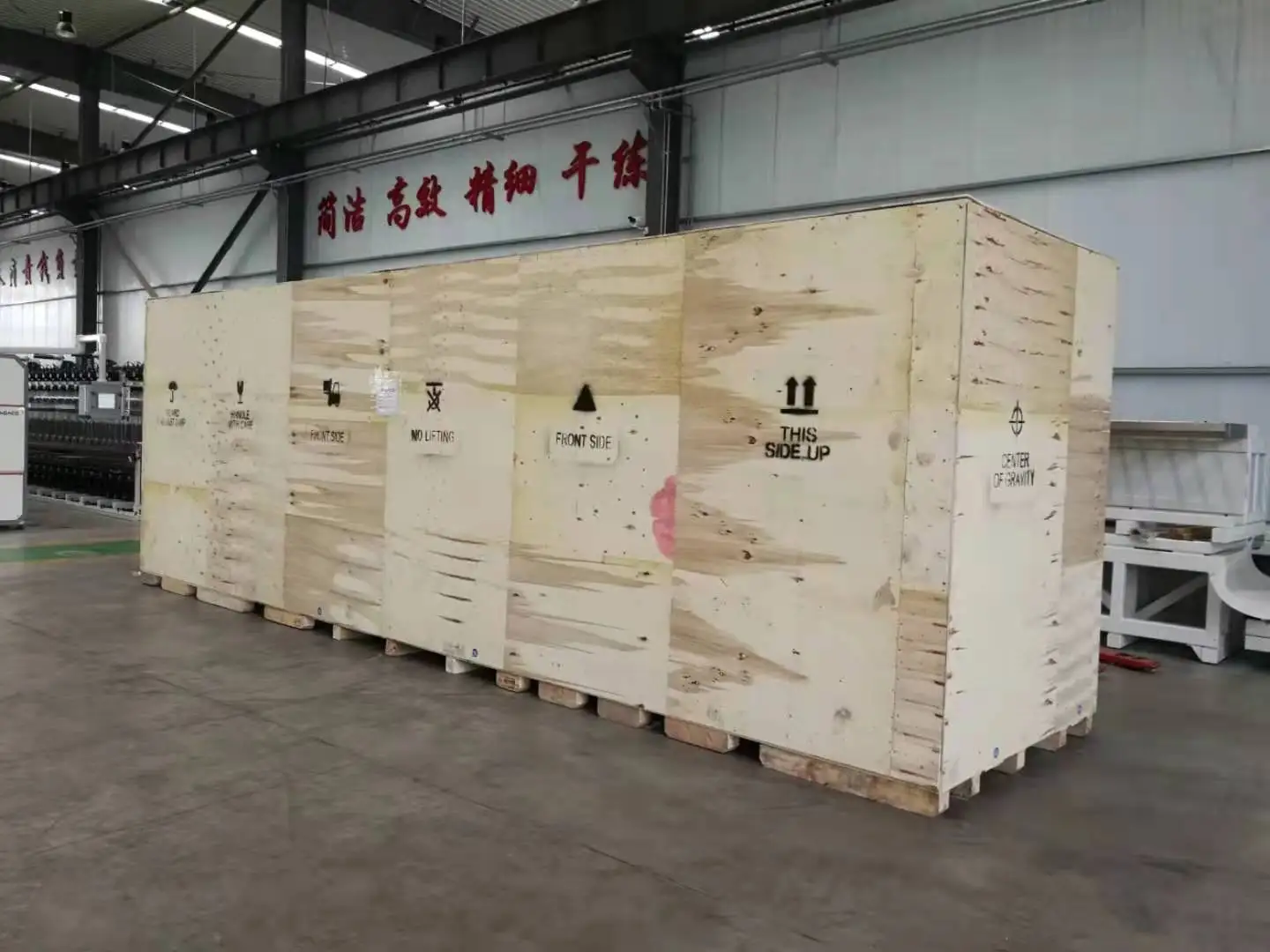 airport-baggage-rfid-tag-machine-rfid-label-converting-mahine-buy