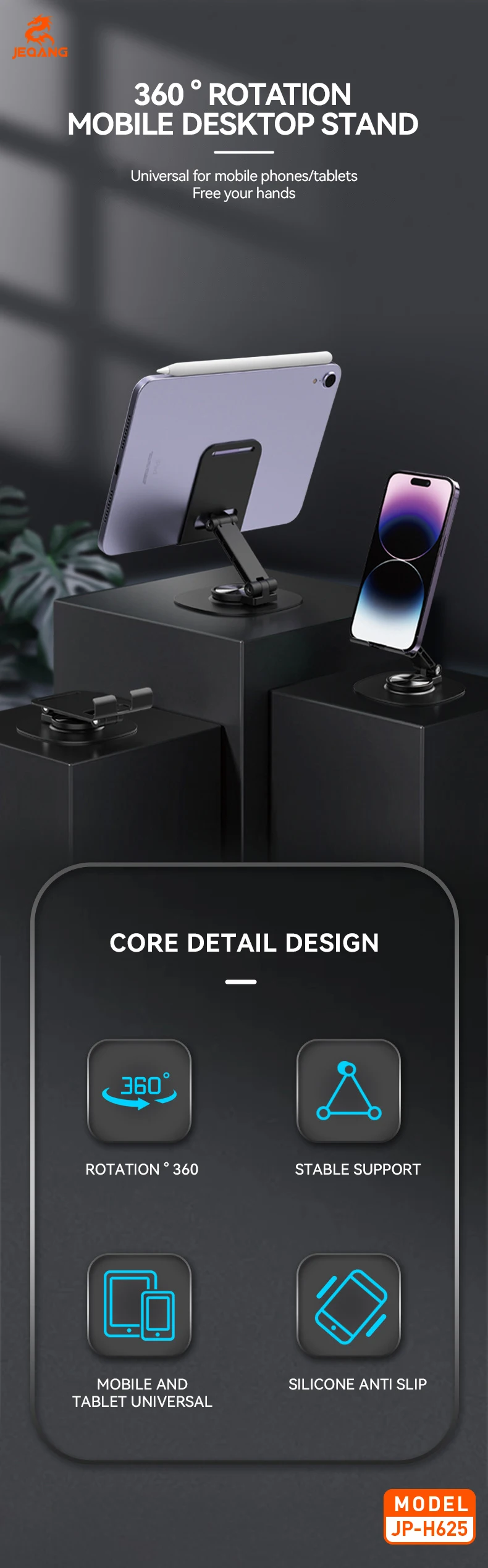 Jeqang JP-H625 Metal Phone Stand Waterproof Flexible Folding Rotation Convenient for Desk Use TV Watching Mobile Phone Access