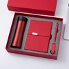 Red four-piece set