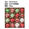 Red Green White 16PCS Set
