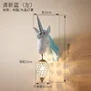 Unicorno blu sinistra L