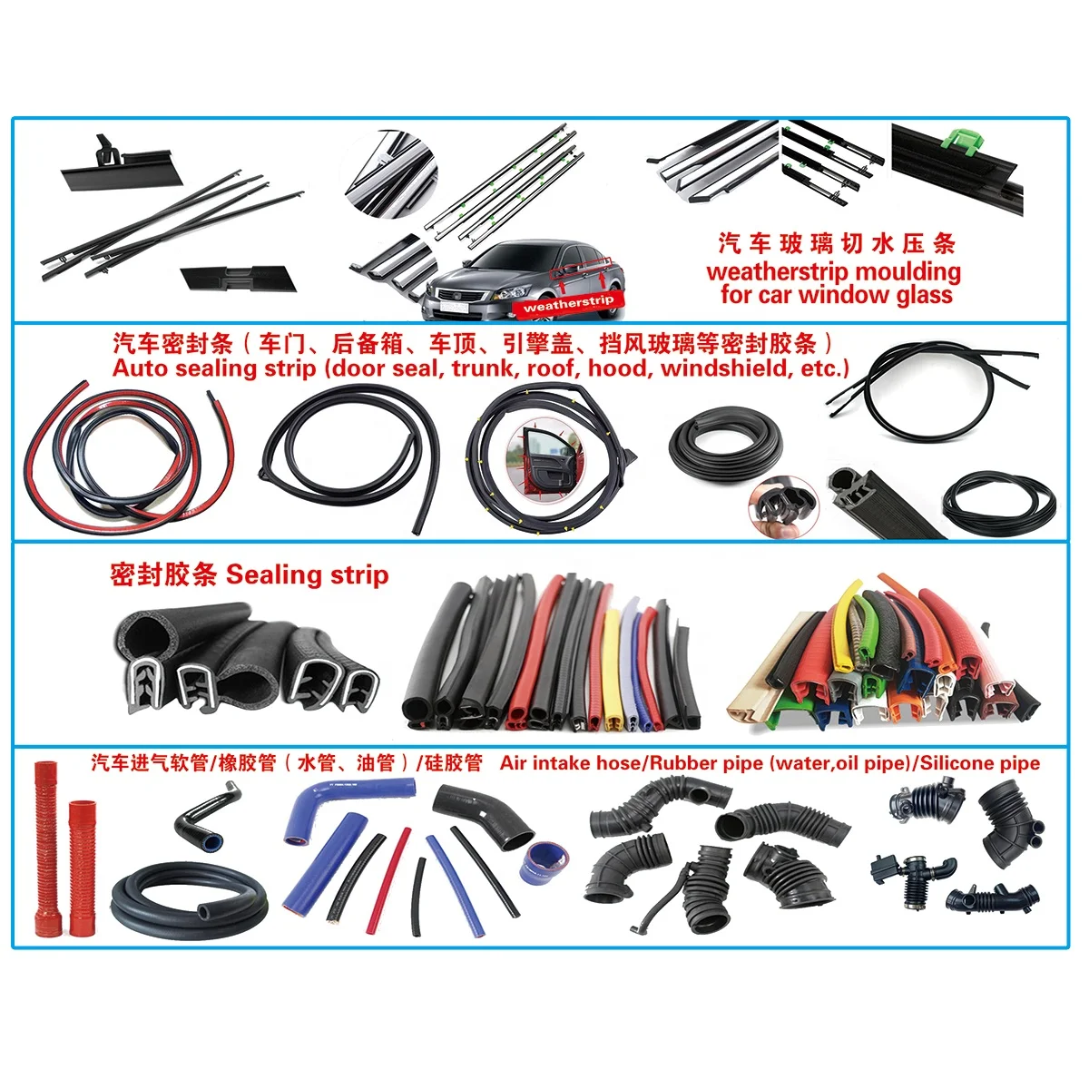 Car Window Belt Moulding Weatherstrip Seal Belt for Toyota Camry 1997-2000 Window Moulding Trim 75720-33040 75710-33040