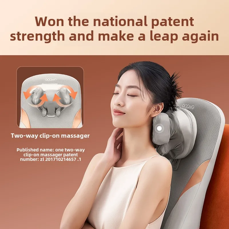 OGAWA OG1305 Home Multi-Functional Full Body Massage Cushion for Cervical Spine Waist Back