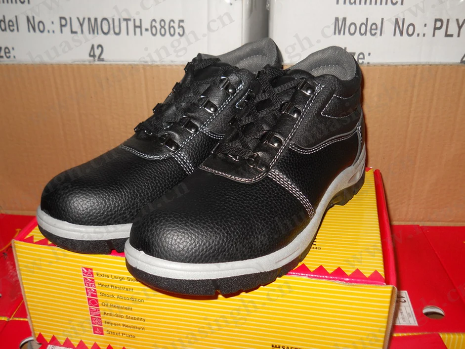 HSB006-PVC