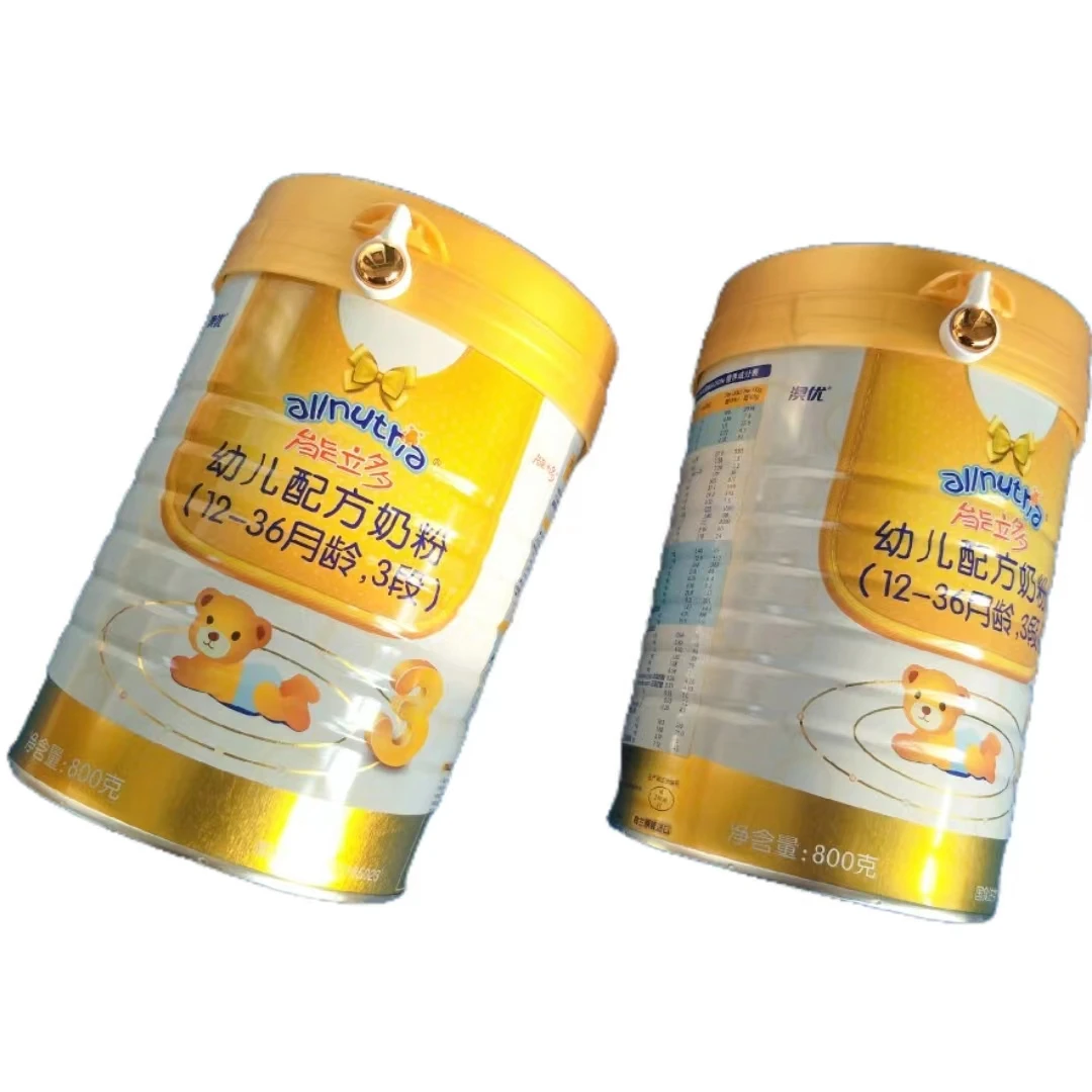 Promotional Food Safety Round Milk Powder Tinplate Can Buy Milk