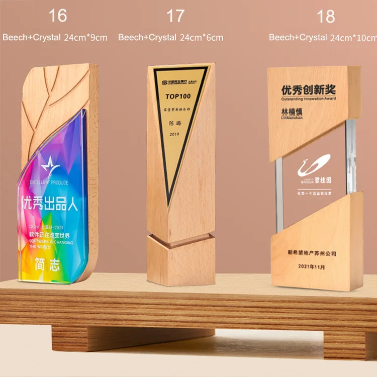 product factory professional crystal award manufacturer customize plaques awards wood-36