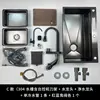 Option C (304 stainless steel sink including countertop control, knife holder, faucet, and water purifier faucet)