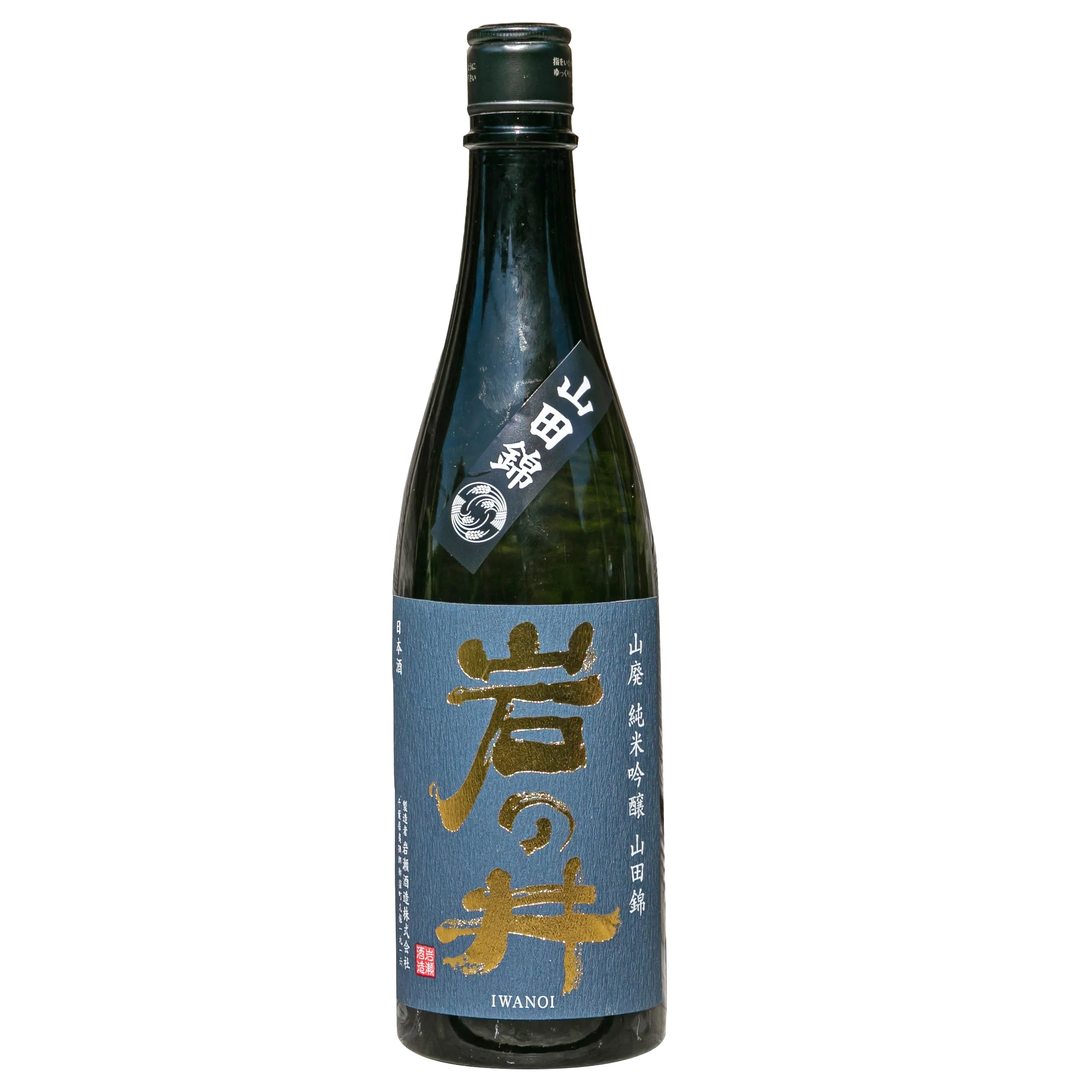 Japanese Supplier Fullbody Taste Liquor Drink Alcoholic Beverage Pure