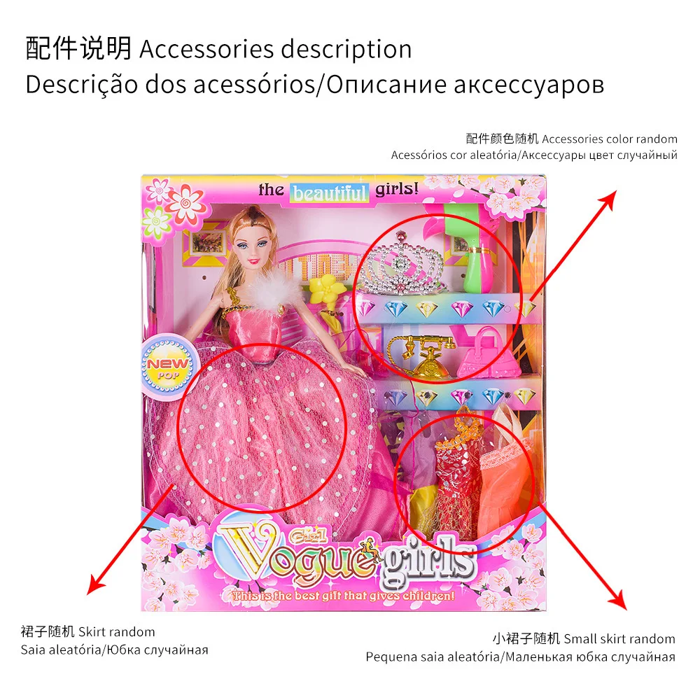 In Stock Beautiful American Model Birthday Gift Princess Fashion