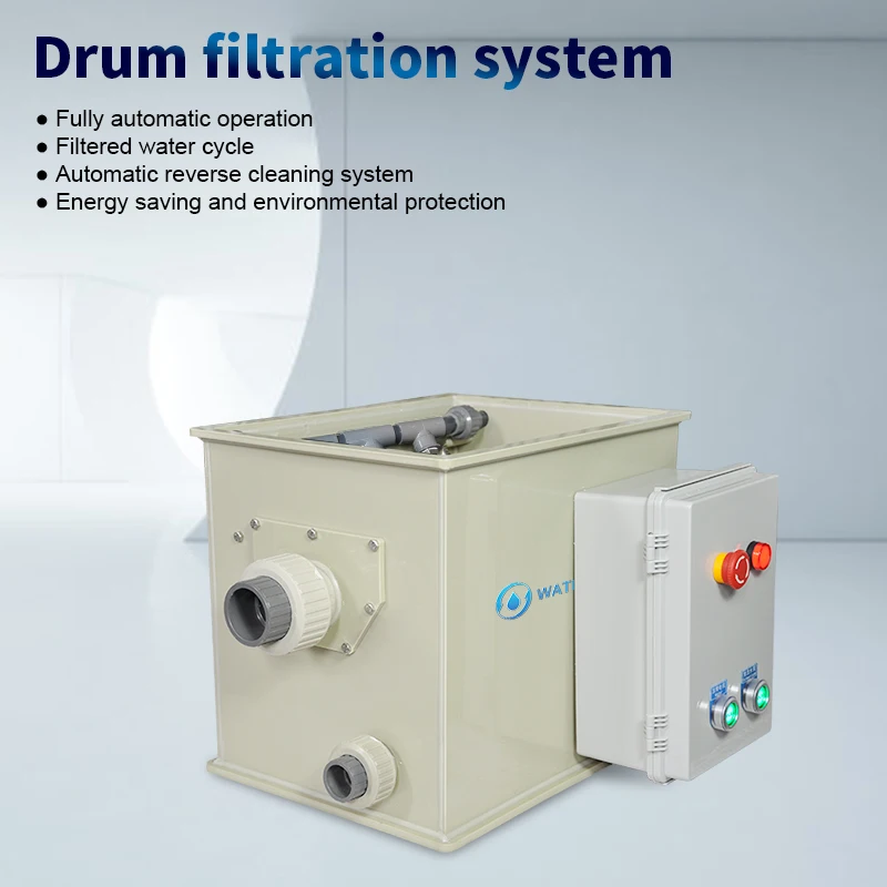 水サイクルT5鯉池用ロータリードラムフィルター5T/hドラムろ過