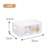 Boîte de rangement cosmétique 5319