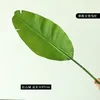 Single-stem No. 4 banana leaf