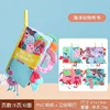 Chinese and English 5pages Marine Animals