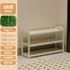 Three layers, 70cm long, milky white