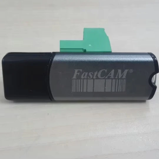 FastCAM Nesting Software