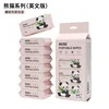 Panda rosa loto (8 confezioni per cartone)
