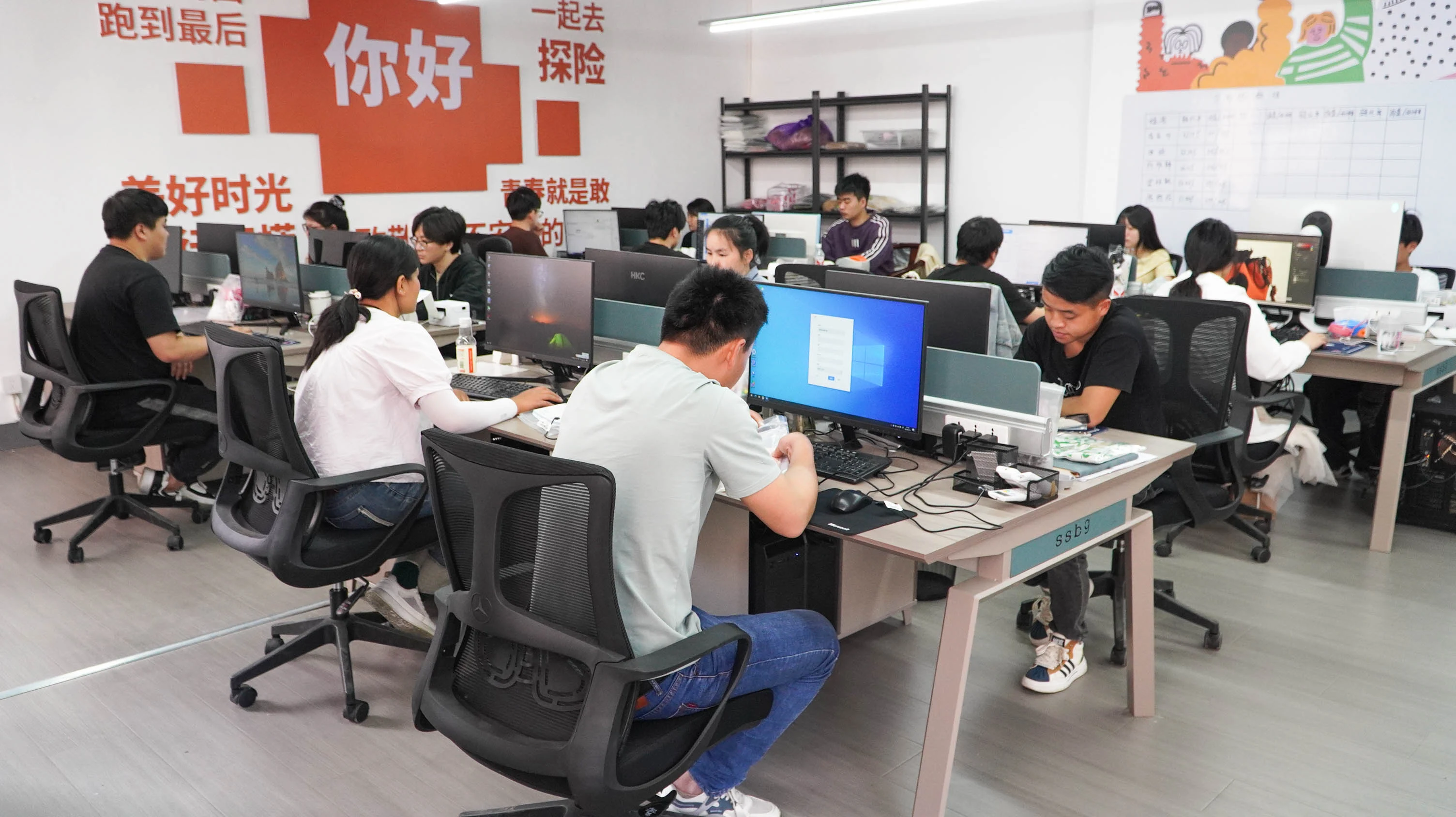 Jin Li Clothing Industry Limited